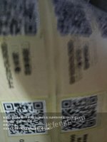 ֵ5ֵ6199 - 0܇Դأʡڣ0u