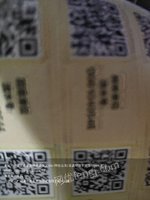 ֵ5ֵ6199 - 0܇Դأʡڣ0u