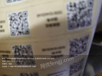 ֵ5ֵ6199 - 0܇Դأʡڣ0u