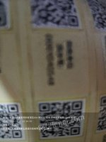 ֵ5ֵ6199 - 0܇Դأʡڣ0u