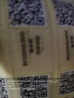 ֵ5ֵ6199 - 0܇Դأʡڣ0u