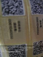 ֵ5ֵ6199 - 0܇Դأʡڣ0u