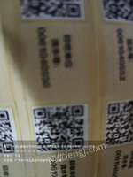 ֵ5ֵ6199 - 0܇Դأʡڣ0u