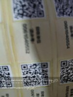 ֵ5ֵ6199 - 0܇Դأʡڣ0u