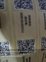 ֵ5ֵ6199 - 0܇Դأʡڣ0u