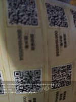 ֵ5ֵ6199 - 0܇Դأʡڣ0u