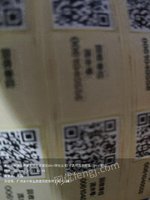 ֵ5ֵ6199 - 0܇Դأʡڣ0u