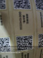 ֵ5ֵ6199 - 0܇Դأʡڣ0u