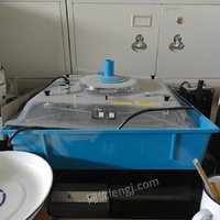 1111ɽ|ĳλMU̎Ì҃xOYaһԌʣu