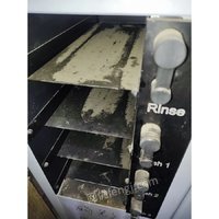 1111ɽ|ĳλMU̎Ì҃xOYaһԌʣu