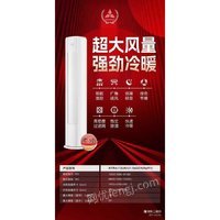 1120DQ-22 {3ƥ׃lһu