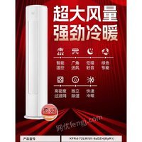 1120DQ-22 {3ƥ׃lһu