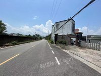 1162025110502 ~(y) u