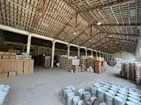 1162025110502 ~(y) u