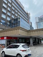 1162025110502 ~(y) u