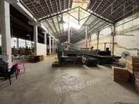 1162025110502 ~(y) u