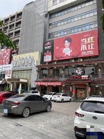 1162025110502 ~(y) u