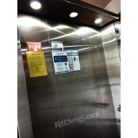 1111FxĳλMU̎һƬH(zhn)u