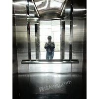 1111FxĳλMU̎һƬH(zhn)u