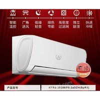 1120DQ-21 {(dio)1.5ƥ׃lu