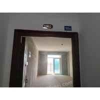 1121h^(q)ʢ·5̖(ho)½ס(xing)ĿдK9؉KʢԷ41Ԫ192̖(ho)u