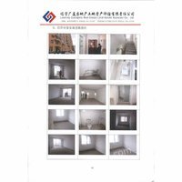 125λڸмӅ^ꖽ83̖281u