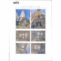 125λڸк݅^(q)38̖152u