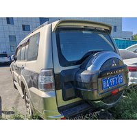 1112A9FY09̖_СԽҰ܇u