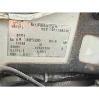 1112A9FY09̖_СԽҰ܇u