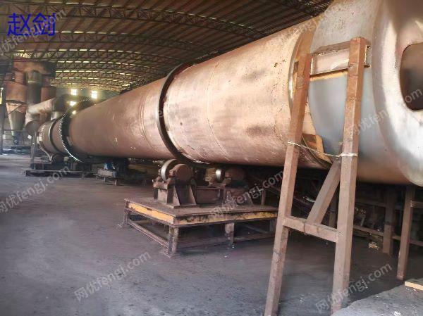 二手干燥機價格