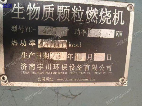 二手干燥機回收