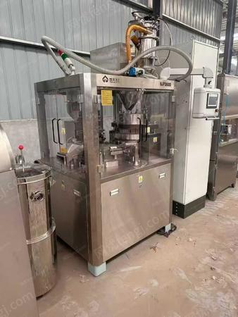 其它化工設備出售