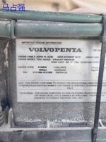 精品中的精品，沃爾沃1643柴油發電機只用了3個小時