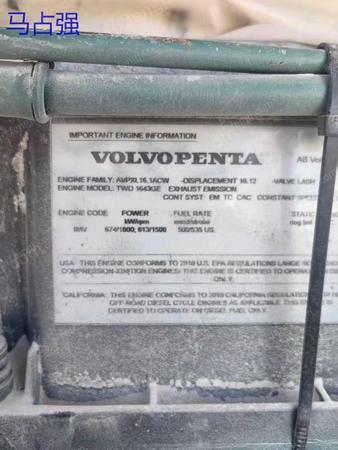 二手柴油發電機組出售