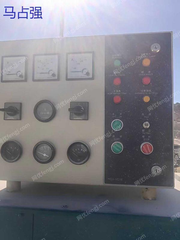 二手柴油發(fā)電機(jī)組回收