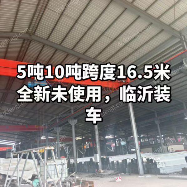 二手單梁行車出售