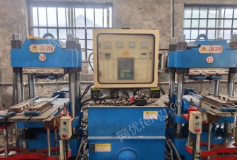 山东潍坊2台200吨硫化机出售