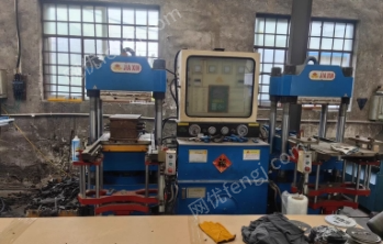 山东潍坊2台200吨硫化机出售