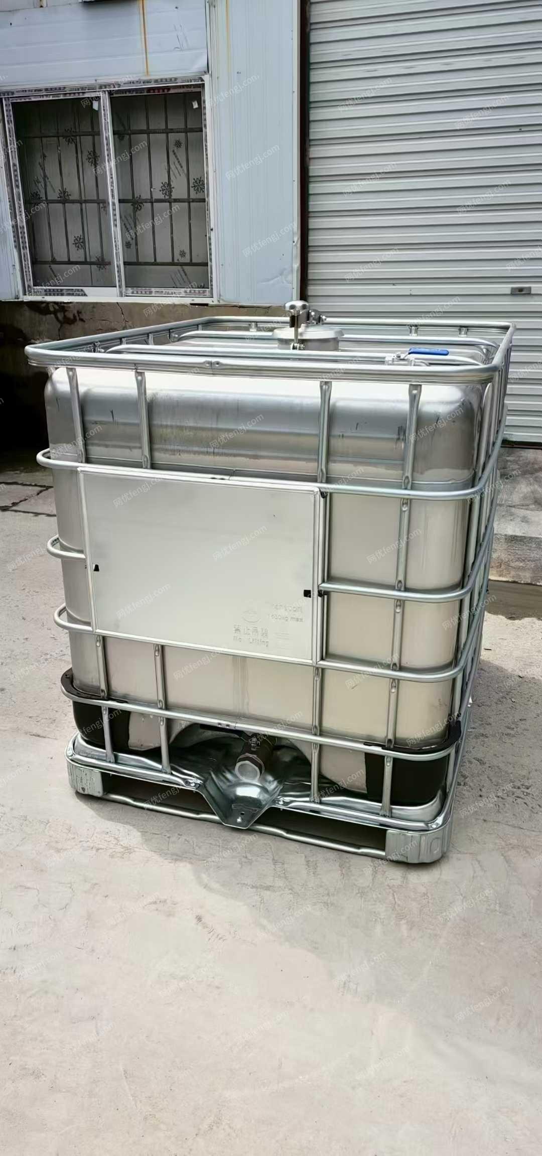 二手储运设备转让