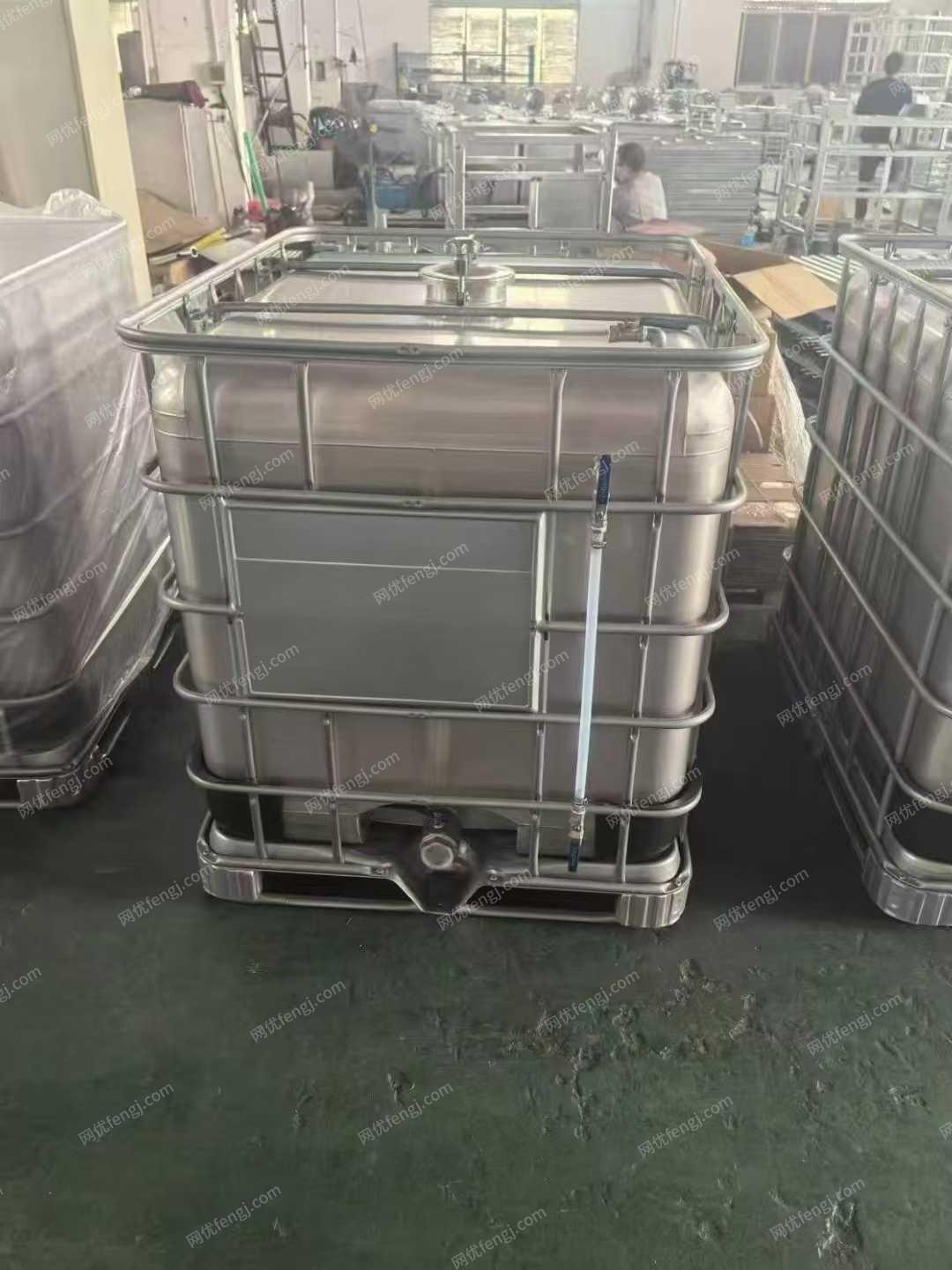 二手储运设备出售