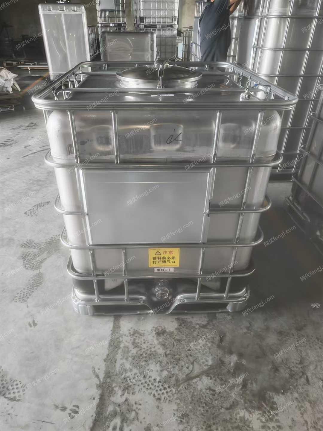 二手储运设备出售