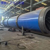 二手稻谷滾筒烘干機 鋸末秸稈回轉式烘干木屑干燥設備 物料分布均勻