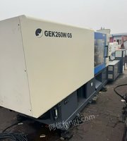 11��13�ս�ӥ260������ע����ͻ����ȷ�����������