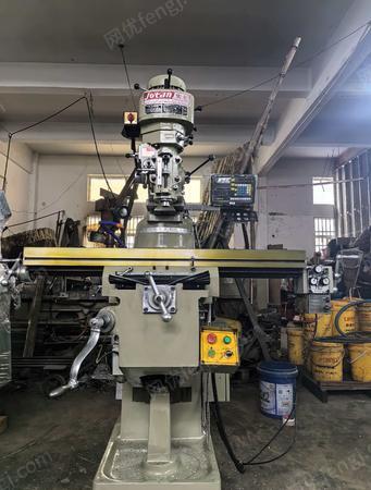 二手铣床出售