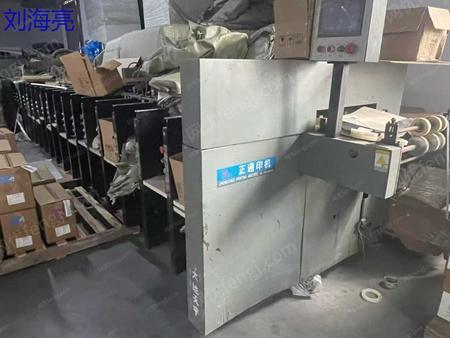 二手印后设备出售