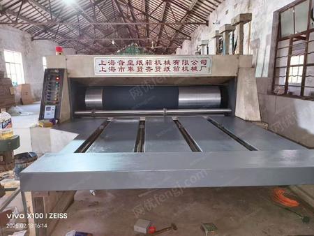 二手纸箱包装设备出售