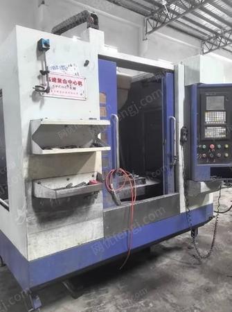 二手加工中心出售