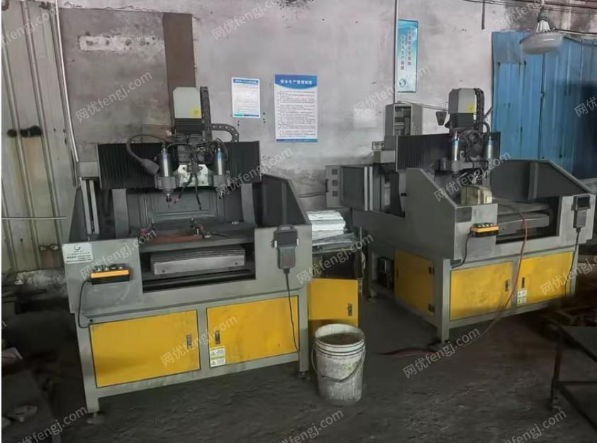 二手加工中心价格