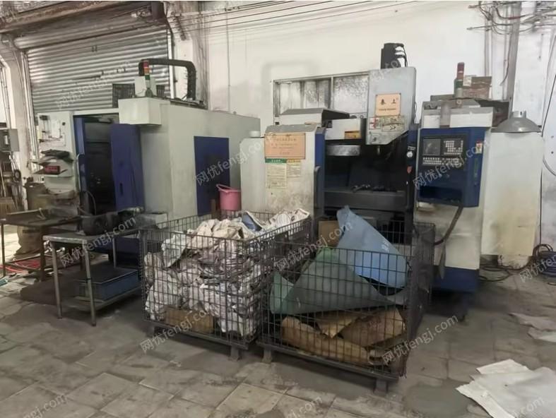 二手加工中心转让