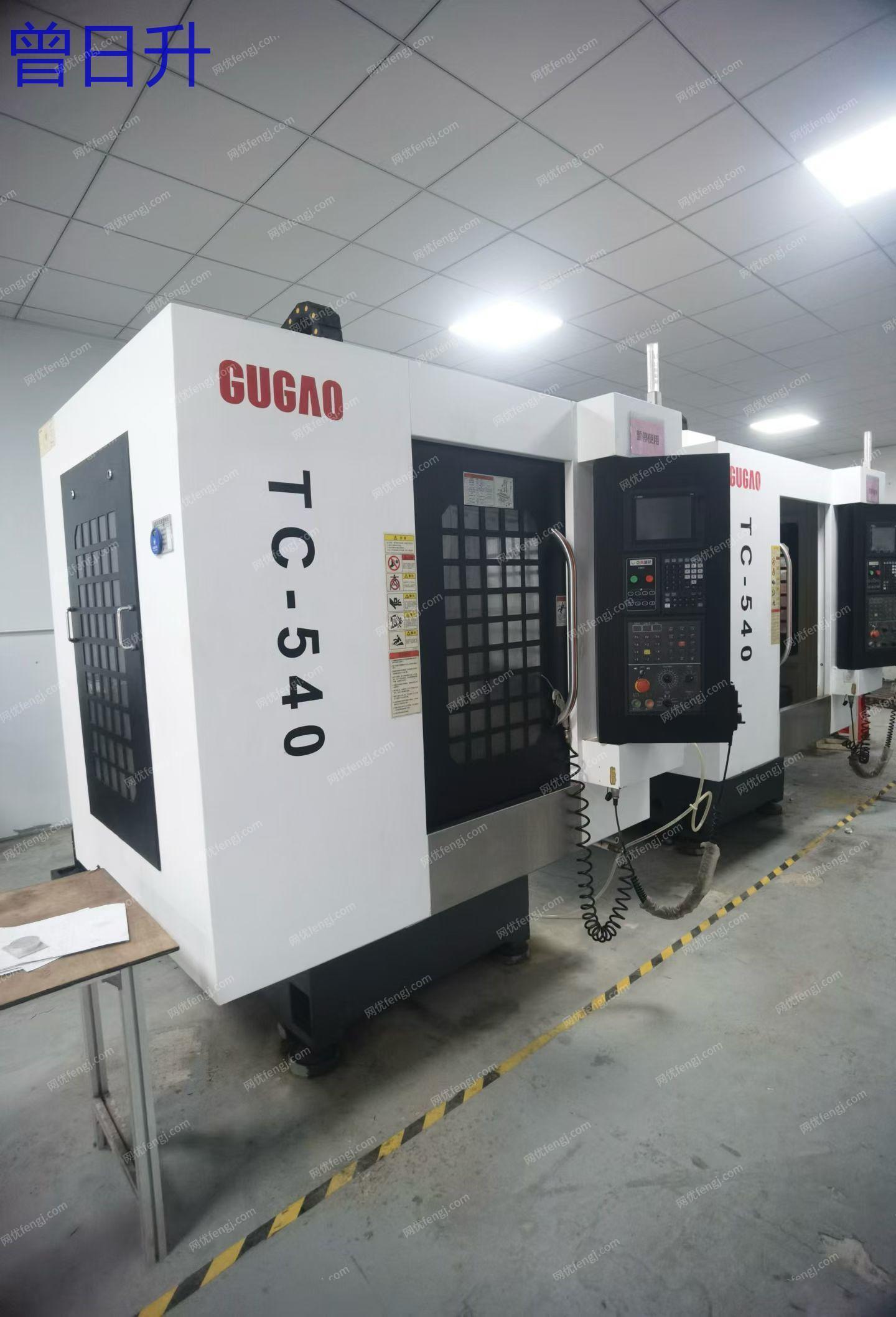 二手数控机床出售